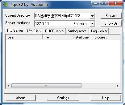 TFTPD32 (TFTP)-TFTP-TFTPD32 (TFTP) v32.452ٷ