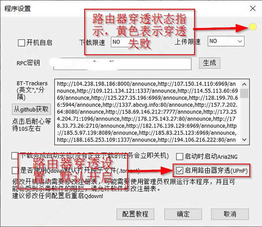 Qdown-Qdown v0.0.7ٷ