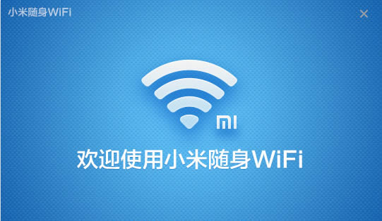 Сwifi-Сwifi-Сwifi v2.4.0ٷ