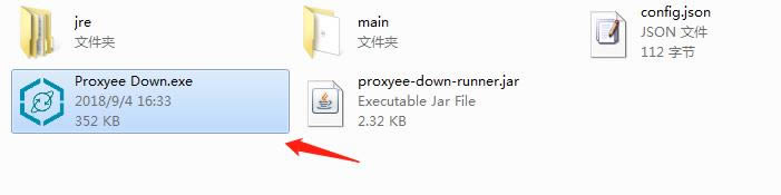 proxyee down-ٶ̲-proxyee down v3.4ٷ