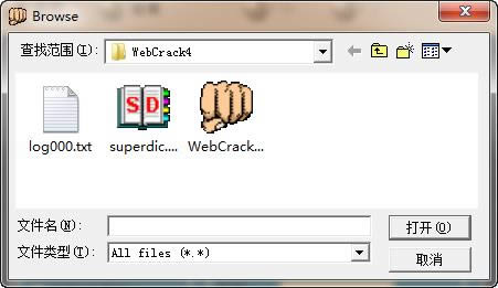 ·ƽ(WebCrack4)