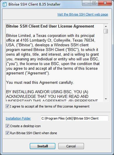 Bitvise SSH Client-sshͻ-Bitvise SSH Client v8.35ٷ