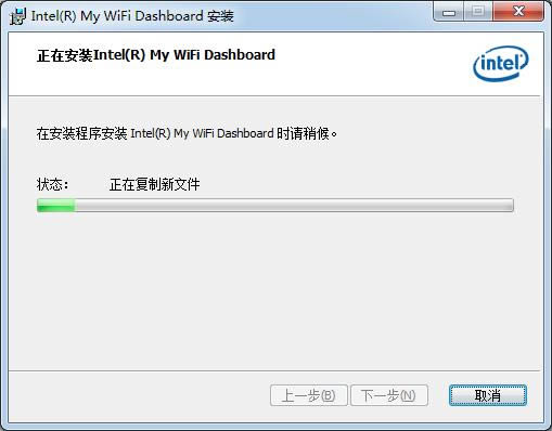 intel my wifi-ӢضMy WiFi-intel my wifi v15.3.1ٷ