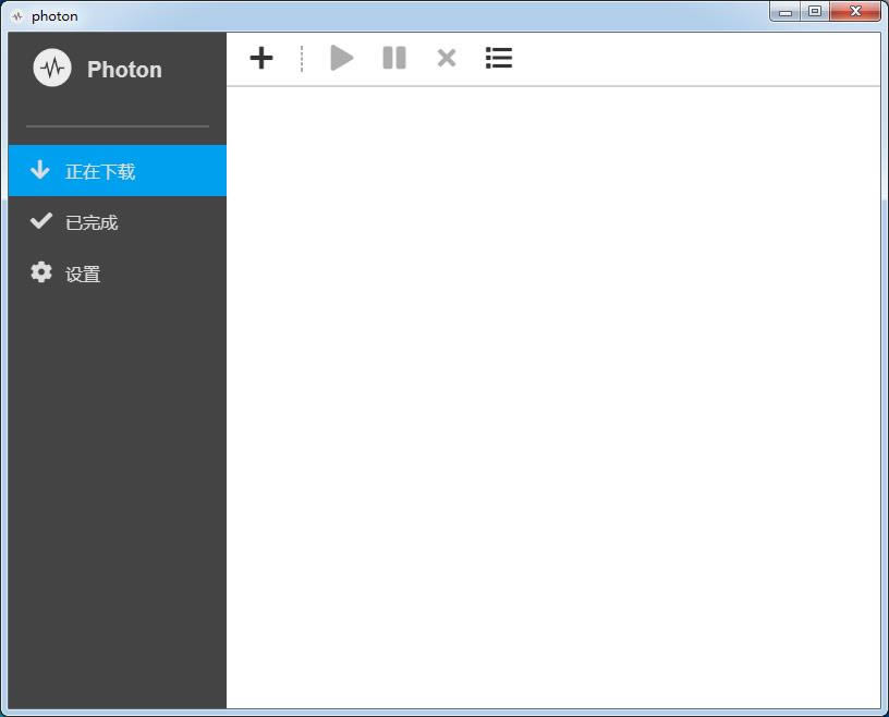 Photon-Photon v0.4.1ٷ