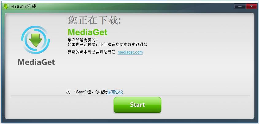 MediaGet--MediaGet v2.01.3805ٷ