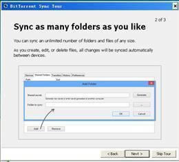 Resilio Sync-ԭļͬBitTorrent Sync-Resilio Sync v2.6.3.1340ٷ