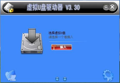 U-U v3.30.0.1ɫ