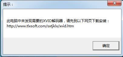 ͷ¼ר-ͷ¼ר v2010build11105ٷ