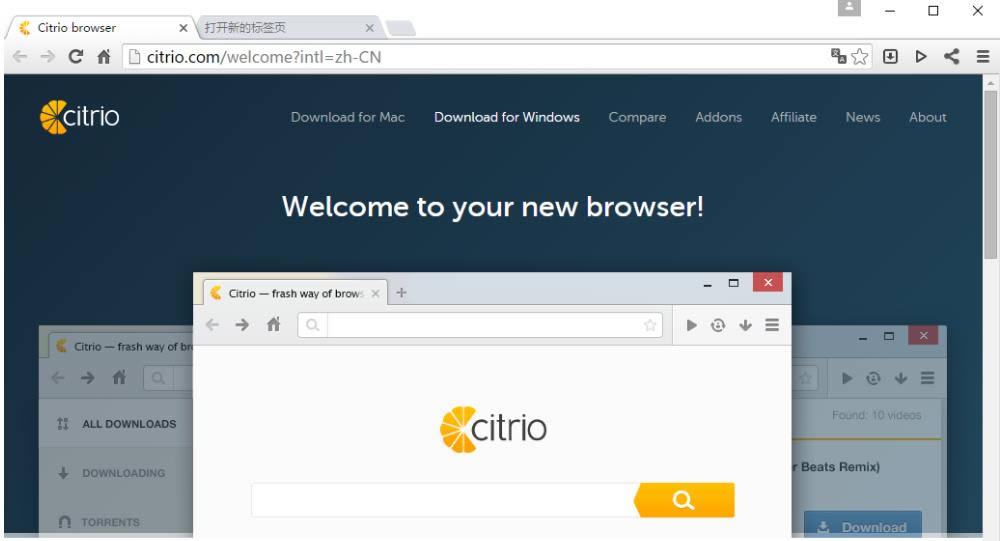 Citrio-Citrio-Citrio v1.3.25ʽ