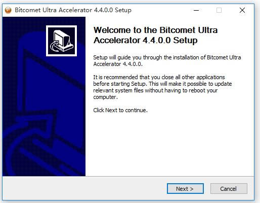 BitComet Ultra Accelerator-BitComet Ultra Accelerator v4.4.0.0ʽ