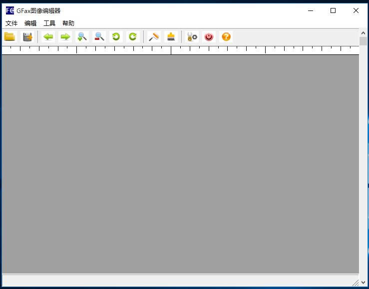 GFax Image Editor-GFaxͼ༭-GFax Image Editor v2.0ٷ