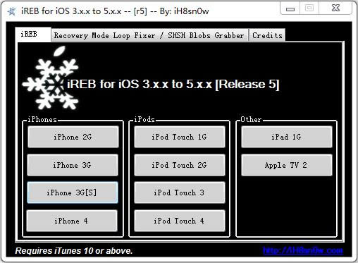 ireb-iOSԶ̼-ireb v5.0ٷ