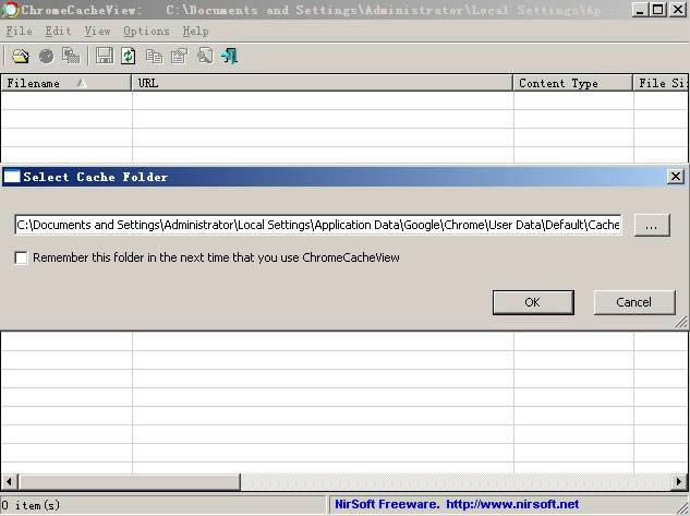 ChromeCacheView-Chrome鿴-ChromeCacheView v1.8.0.0ٷʽ