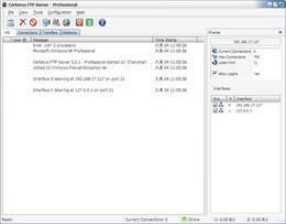 Cerberus FTP Server-Windows FTP-Cerberus FTP Server v9.0.19.0ٷ