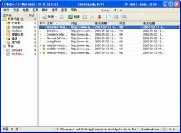 WebSite-Watcher-վ¼ع-WebSite-Watcher v18.0.0.100ɫ