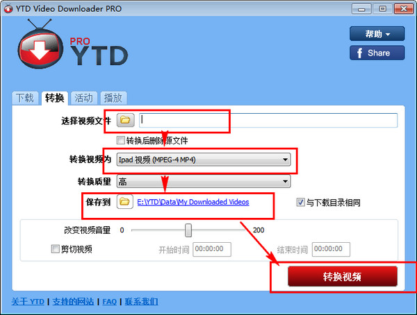 YTD Video Downloader Pro-YTD Video Downloader Pro v5.9.4.4ɫ