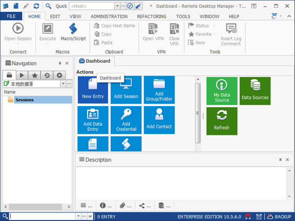 Remote Desktop Manager-Զ-Remote Desktop Manager v13.0.4.0ٷ