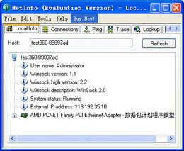 NetInfo-繤-NetInfo v8.9.1122԰