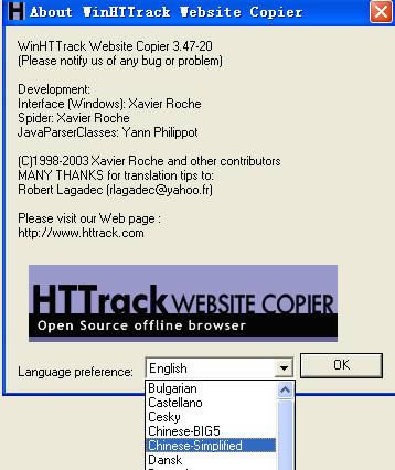 WinHTTrack-WinHTTrack v3.48.21.0ɫ