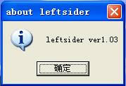 LeftSider-ڹ-LeftSider v1.03ɫ