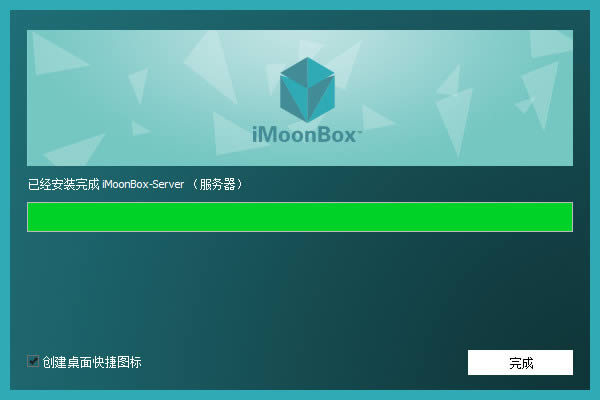 iMoonBox(ֶʾ)