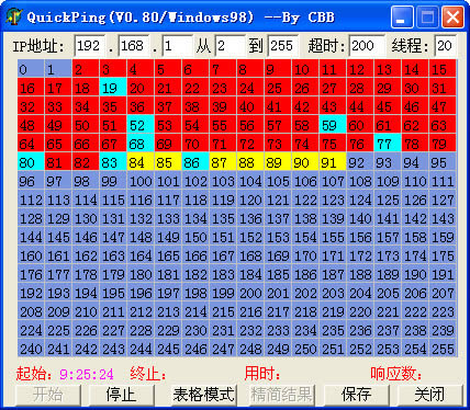 Quickping-ping-Quickping v1.0޶