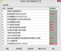 им-им v1.0.0.1ٷ