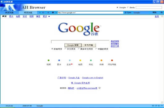 AH Broswer(AH)-AH Broswer(AH) v4.13ٷ