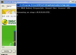 ESFSoft Rtmp Downloader-ESFSoft Rtmp Downloader v1.0.0.1ٷ