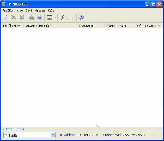 IP Shifter-лip-IP Shifter v3.0.3ٷ