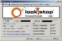 Look n Stop Firewall-綥ǽ-Look n Stop Firewall v2.0.0.1ʽ