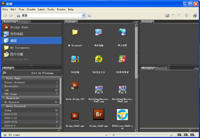 adobe bridge cs3-AdobeԴ-adobe bridge cs3 v2.0.0.975ٷ