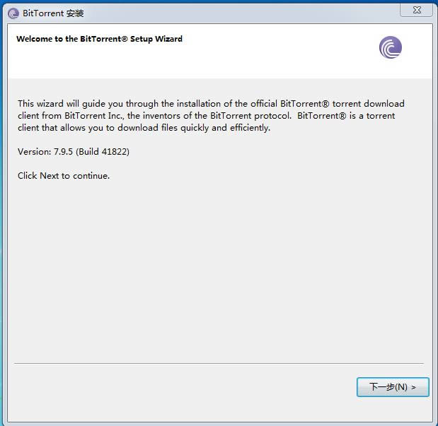 BitTorrent-BitTorrent v7.9.5.41822ٷ