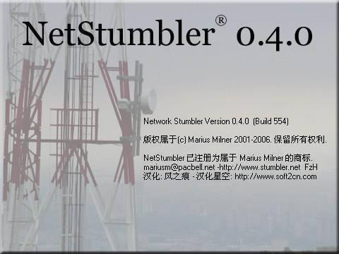 Netstumbler-ź-Netstumbler v0.4.0.554Ĳ԰