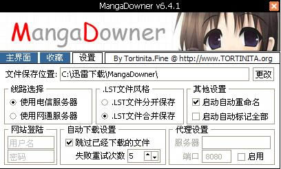 mangadowner--mangadowner v6.4.1Ѱ