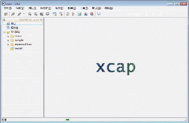 xcap-緢-xcap v1.02ɫİ