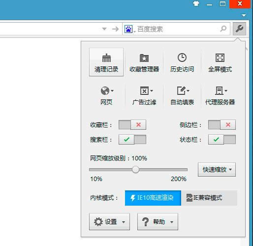 -SaaYaa Explorer- v3.3.9.0ٷ