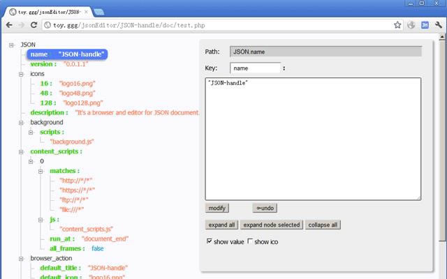 JSON༭ JSON-handle-JSON༭ JSON-handle v0.2.5.3ٷ