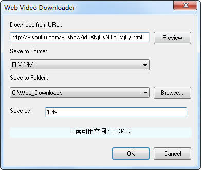 ҳƵץȡ(WebVideo Downloader)-ҳƵץȡ-ҳƵץȡ(WebVideo Downloader) v2.1.8.1Ѱ