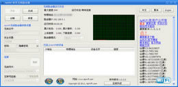ApWiFi-ApWiFi v1.0.6.6ʽ