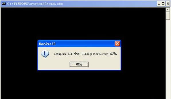 IEܴ޸-IE޸߲ܴ-IEܴ޸ v1.0ɫ