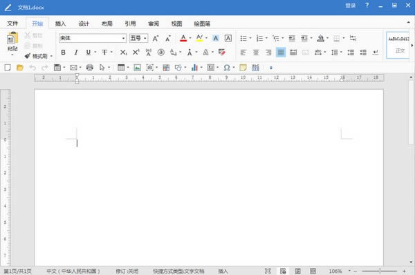 Office-Office v2.0.0.1ٷ