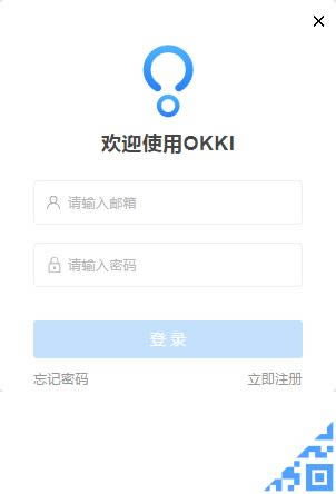 OKKI-ͻϵ-OKKI v2.6.0ٷ