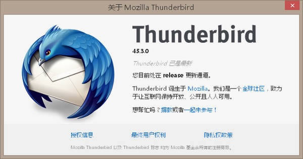 Mozilla Thunderbirdʼͻ-Mozilla Thunderbirdʼͻ v91.0ٷ