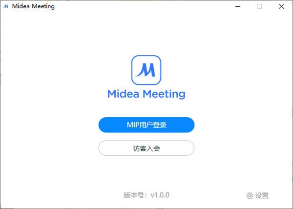 Midea Meeting-Midea Meeting v1.0.0ٷ