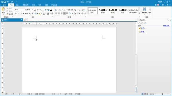 office-칫Ӧ-office v9.0.0731.131ٷ