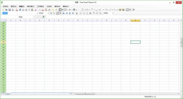 Free Excel Viewer-Excelļ鿴༭-Free Excel Viewer v2.2ٷ