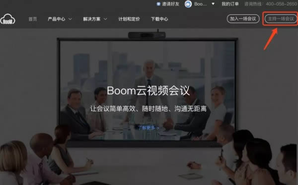 BoomƵ-Ƶ-BoomƵ v2.1.5ٷ