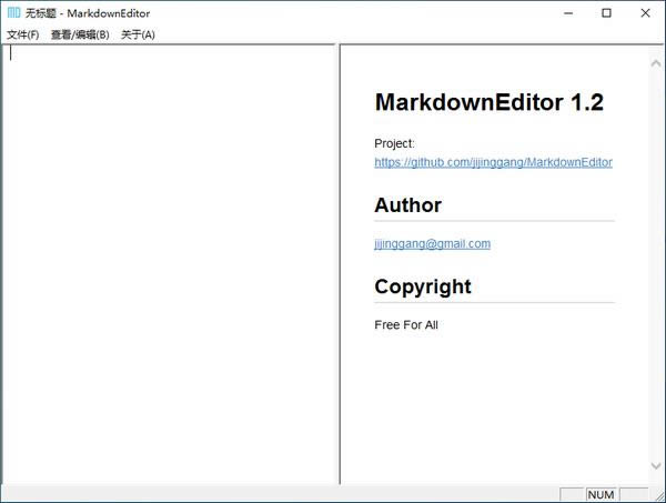 MarkdownEditor-Markdown༭-MarkdownEditor v1.2ɫ