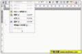 Microsoft Office Word 2003-칫Ӧ-Microsoft Office Word 2003 vѰٷ